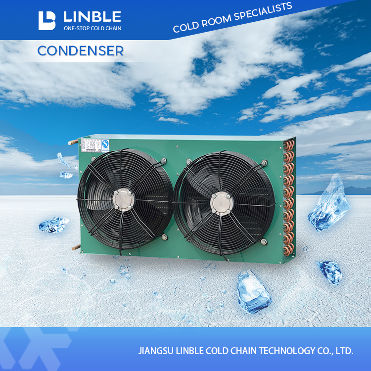 冷凝器 详情
